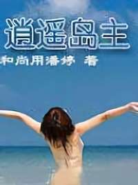 ���b�u��